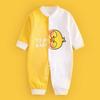Momo -chan Cute Long -sleeved Space Suit Size 80, Korea Best Childrens Clothes