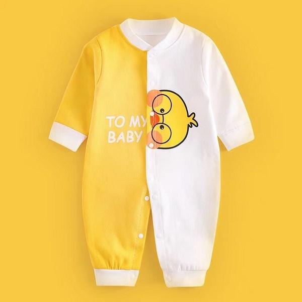 Momo -chan Cute Long -sleeved Space Suit Size 80, Korea Best Childrens Clothes