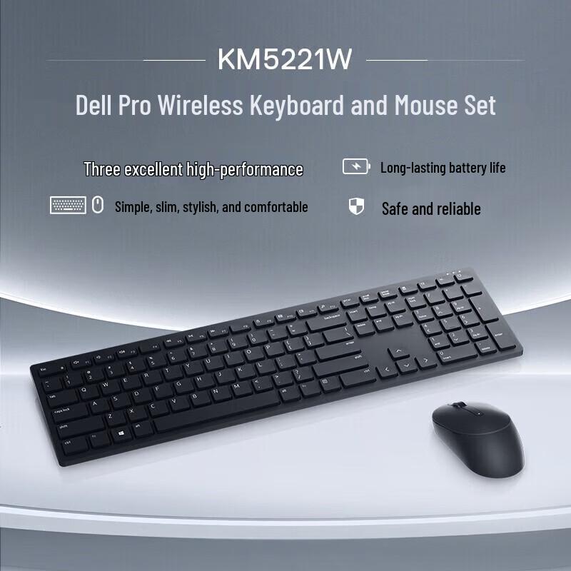 Dell Wireless Keyboard and Mouse Combo KM5221W