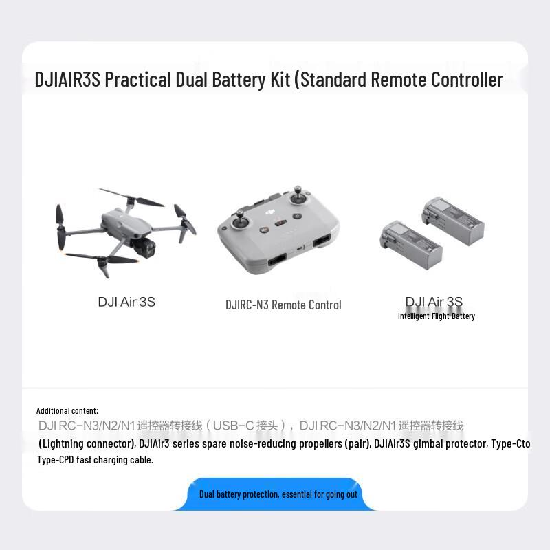 DJI Air 3S Dual-Camera Flagship Drone (CN version)
