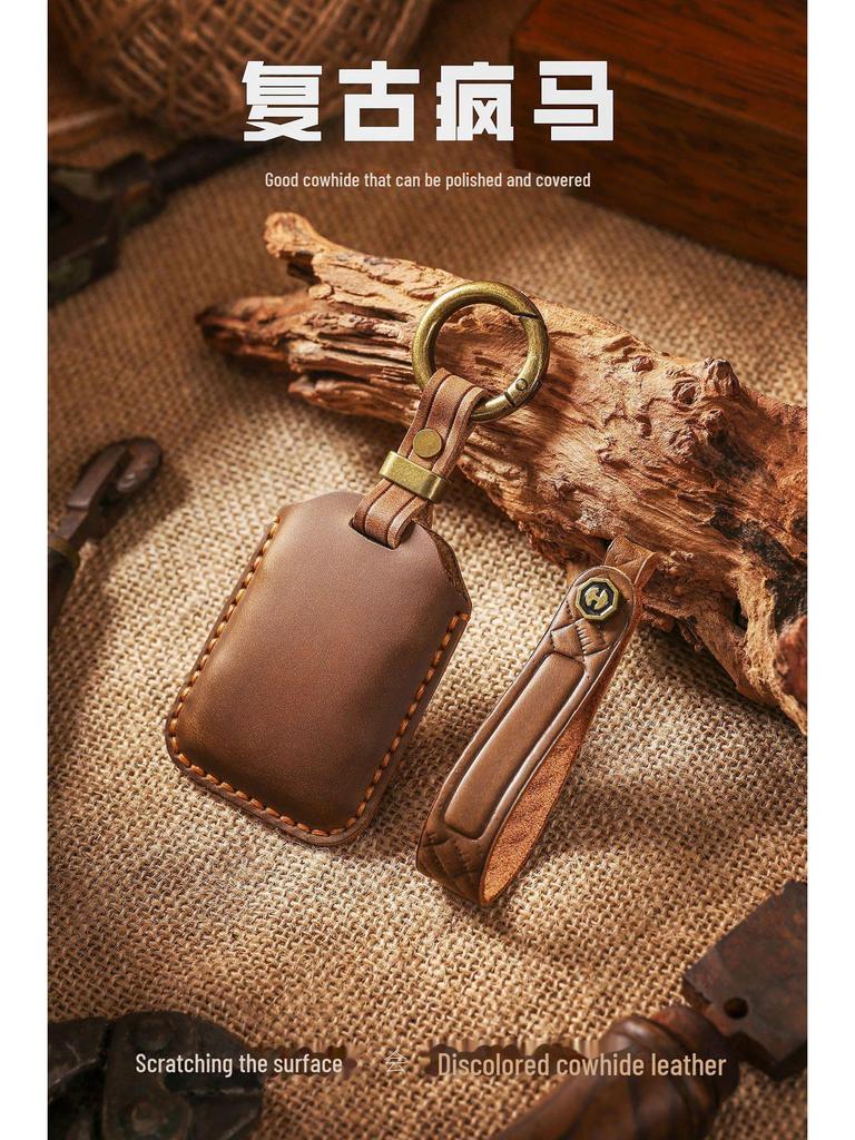 Чехол для ретро-ключа для универсальных автомобильных ключей Chevrolet Suburban и GMC