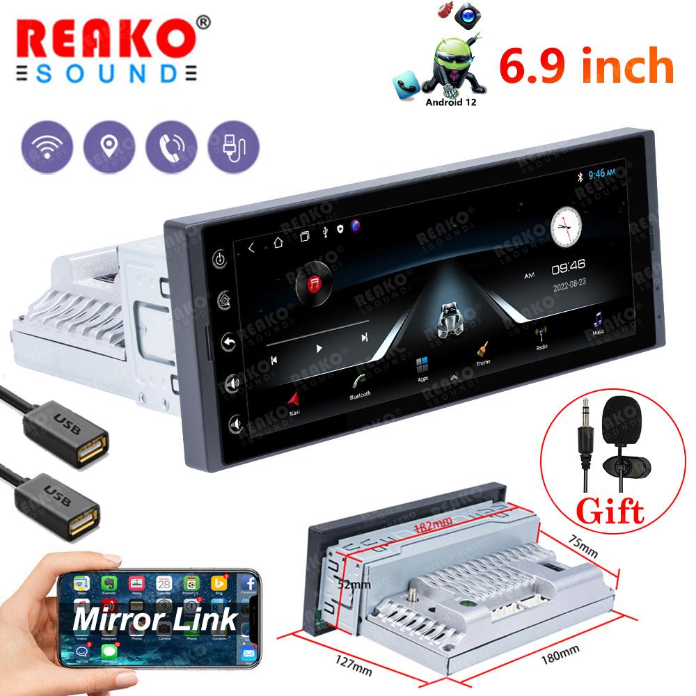 Reakosound 1 Din 6.9 Inch  Andriod 12 Car Multimedia Player GPS Navigation BT  Wifi USB FM MirrorLink HD Car Audio Radio Stereo