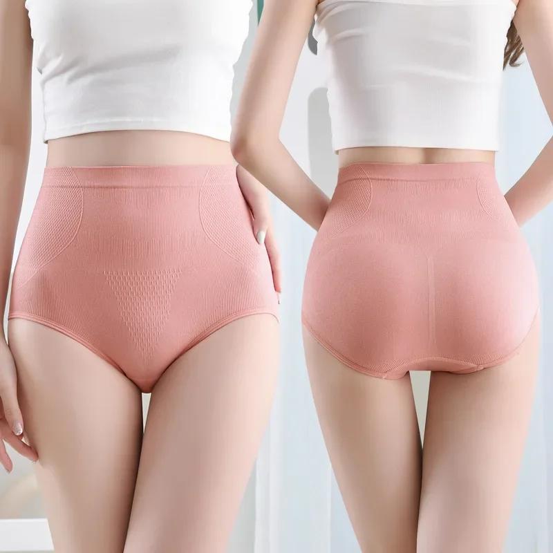 Bodyshaper High Waist Seamless Panties Women Underwear Anti-bacteria Soft Crotch Briefs for Female Intimates Lingerie Shapewear
