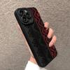 Чехол для телефона с цветочным принтом Силиконовый для iPhone Xiaomi Samsung Ударопрочный Чехол для мобильного телефона Синоним