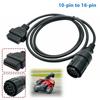Переходники разъема диагностического кабеля 10-16-контактный OBD2 для мотоцикла BMW ICOM