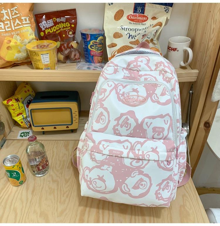 Рюкзак женский корейская версия милый школьный рюкзак для учеников младших классов большой вместимости дорожный рюкзак модный рюкзак с граффити