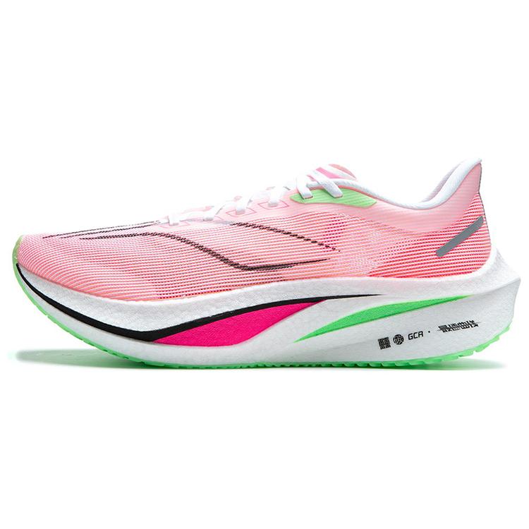 Li Ning Feidian 4 Challenger Амортизация Устойчивость к истиранию Дышащие Низкие Марафон Бег на длинные дистанции ARMU005-12