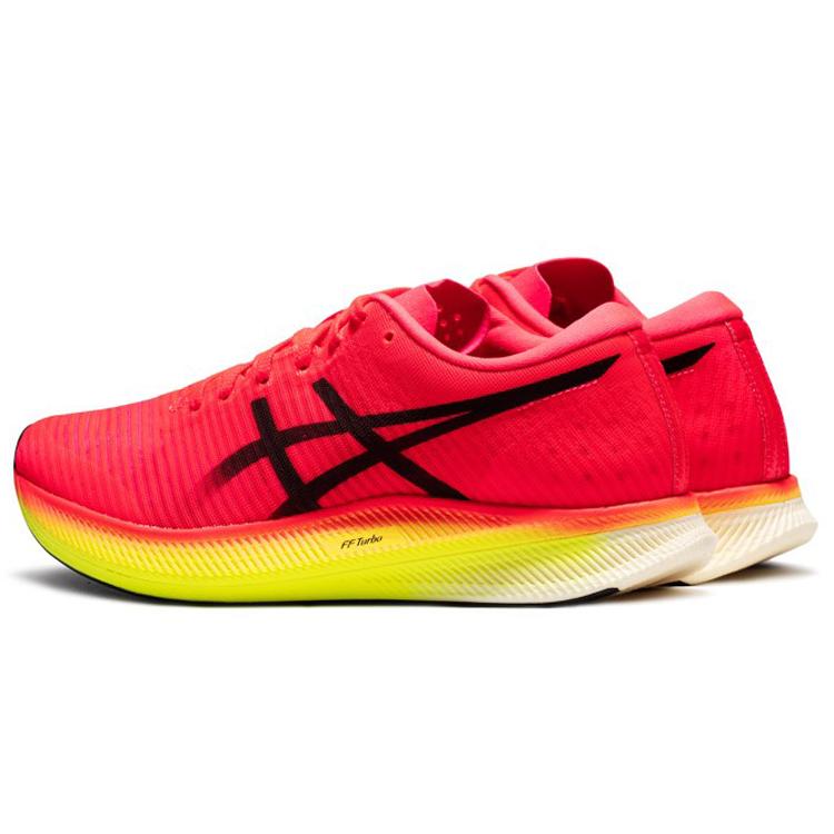 Asics Metaspeed Edge 'Performance Red Yellow' (унисекс) Красные / Черные Беговые Кроссовки Performance 1011B427 650