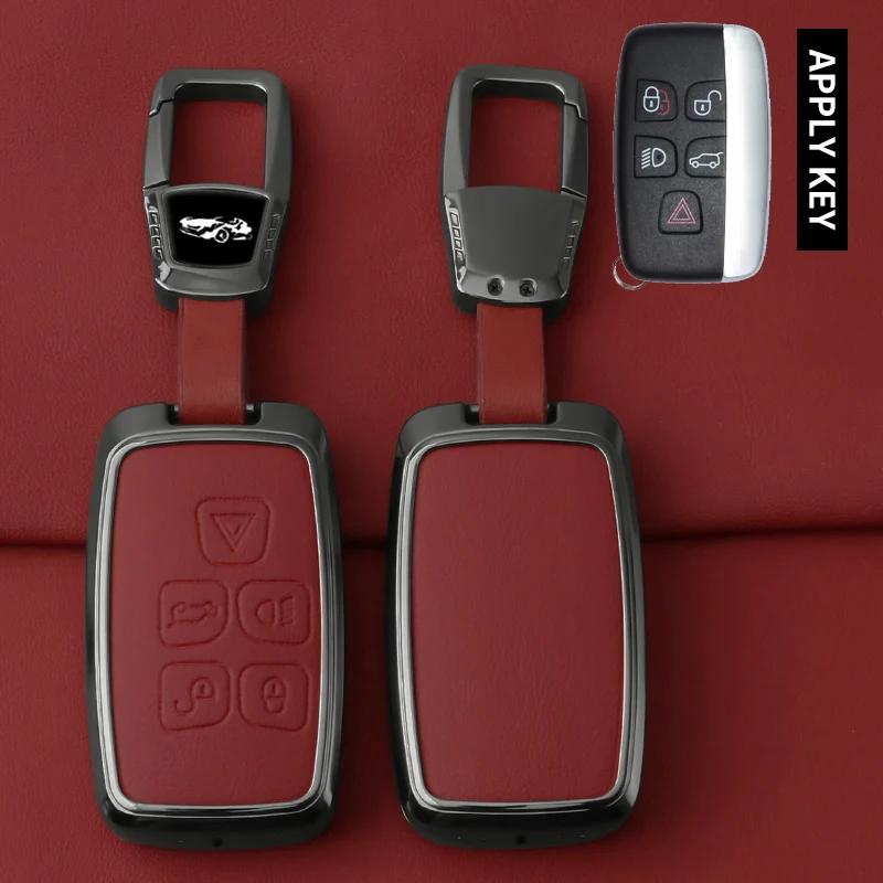 Interior Mouldings Car Zinc Alloy Key Case Cover Shell For Land Rover Range Rover Discoverry 5 Sport Evoque For JAGUAR XE XF XJ