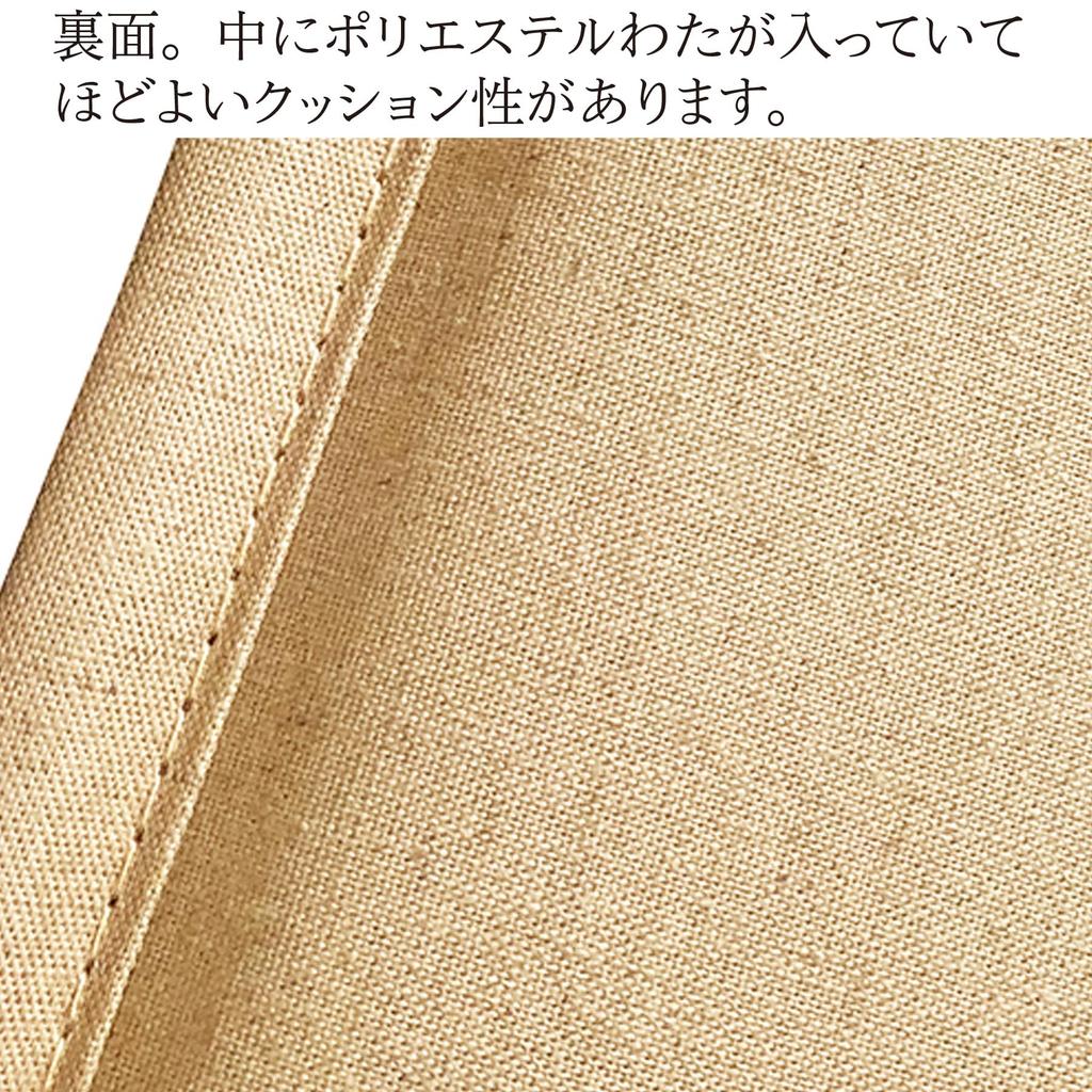 Seiei Игуса натуральный влагопрохладный Подушка из травы игуса [Подушка для сиденья, Ики, квадратная, коричневая] трава, материал, антибактериальный, дезодорирующий, контроль,