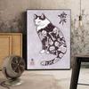 Solid Wood Frame Japanese Floating Samurai Cat Canvas Painting Retro Style Posters and Prints Wall Art Pictures for Living Room Wall Decor