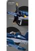 Конструктор Модель Игрушка Истребитель F4U-1 Corsair Xiao Luban B1109
