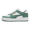 Puma Нескользящие Легкие Низкие Кеды для Скейтбординга Унисекс кроссовки Белый Зеленый 380190-33