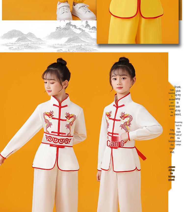 Детская форма для занятий Ушу и Тайцзи, для школы и тренировок по боевым искусствам