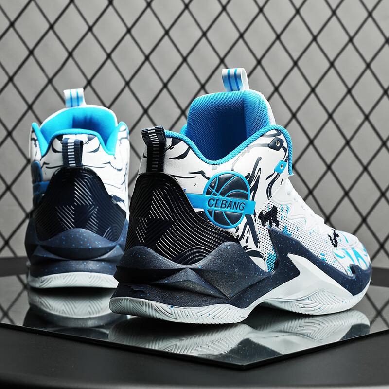 Putian Feibiao shock-absorbing basketball shoes men's high-top rebound technology actual combat sneakers carbon plate combat boots sports shoes women'