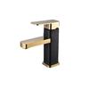 Gold Faucet Bathroom Metal Stainless Steel Handle Hot and Cold Mixer Faucet Square Faucet Beautiful Bathroom