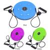 Aerobic Fitness Disc with Pull Rope Magnetic Massage Plate Multifunction Weight Loss Aerobic Exercise Tool