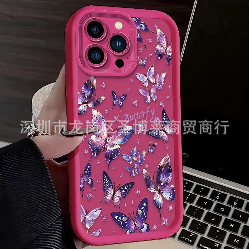 Полный экран бабочка подходит для чехла для мобильного телефона Apple 17promax iPhone16/15 наждачный 14/13 защитный чехол 11
