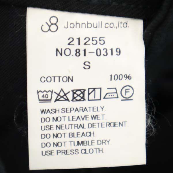 unused Johnbull tack Chino pants S black Men's Used