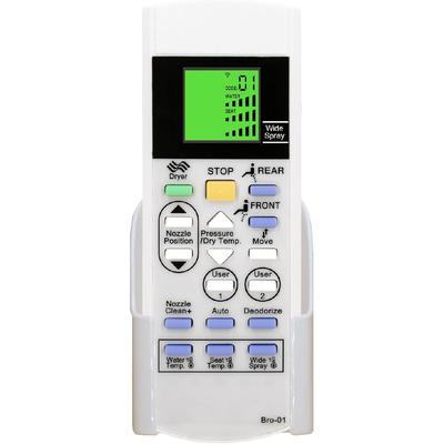 Запасной пульт дистанционного управления для сиденья-биде NIDIE/Brondell/GREEO/YUN-LL S1400 S1200 S1000 S900 S300 CL825 JIX-5S 1525 SELE9 XI056 AEIS-O5