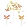 13 шт. Розовые бабочки С днем рождения Топпер для торта Дети Девочка 1-й день рождения Украшение для торта Десерт Топпер для кексов Принадлежности