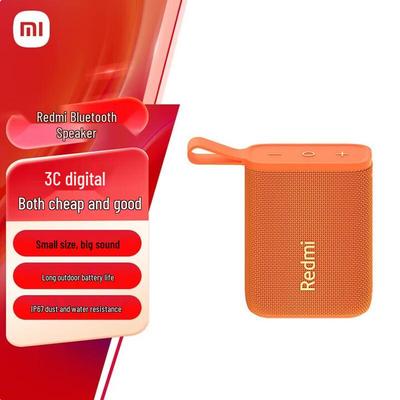 Redmi Уличный Портативный Bluetooth-динамик CN-вилка (адаптер в комплекте)