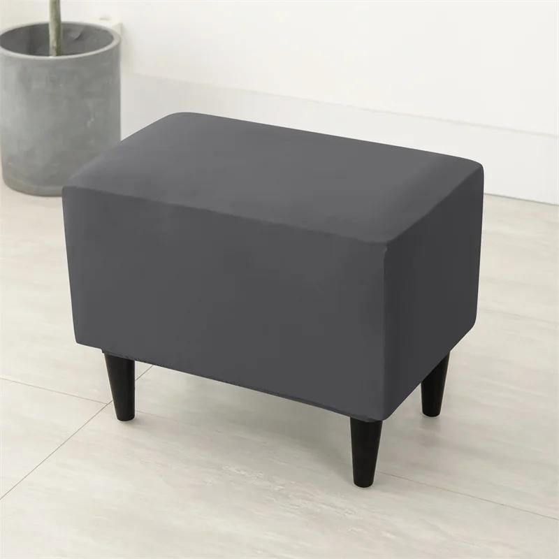 Solid Color Footstool Cover Stretch Cheaper Spandex Footrest Covers Elastic Non Slip Relax Foot Stool Slipcovers for Living Room