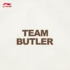 Li-Ning Мужская футболка с коротким рукавом Jimmy Butler с эффектом охлаждения AHSW029