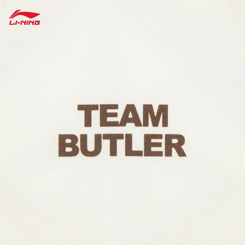 Li-Ning Мужская футболка с коротким рукавом Jimmy Butler с эффектом охлаждения AHSW029