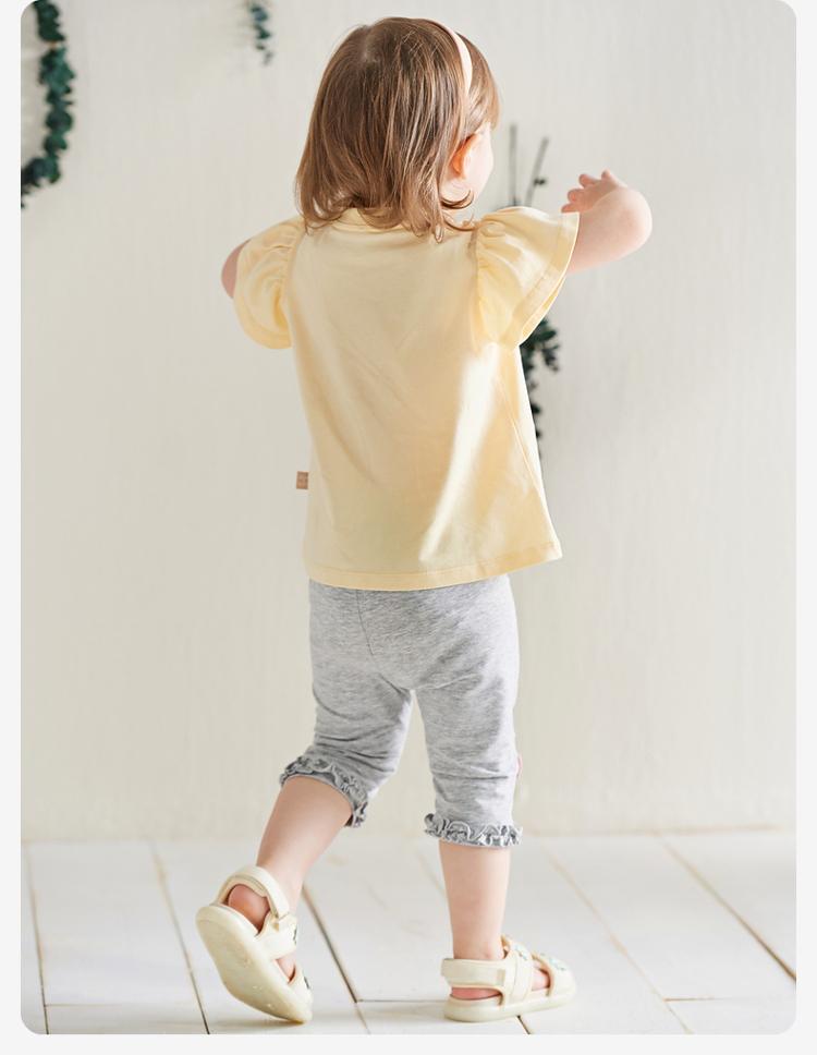 David Bella Children's Short-Sleeved T-Shirt