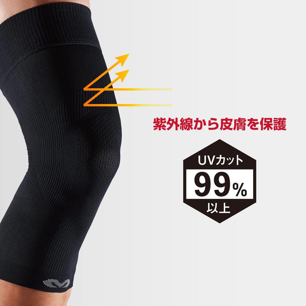McDavid Active Knee Conditioning Knee Comfortable Size Favorite Brand of Tokyo Yakult Tetsuto for Daily Life and Sports Support, MA101, Thin, Sleeve,