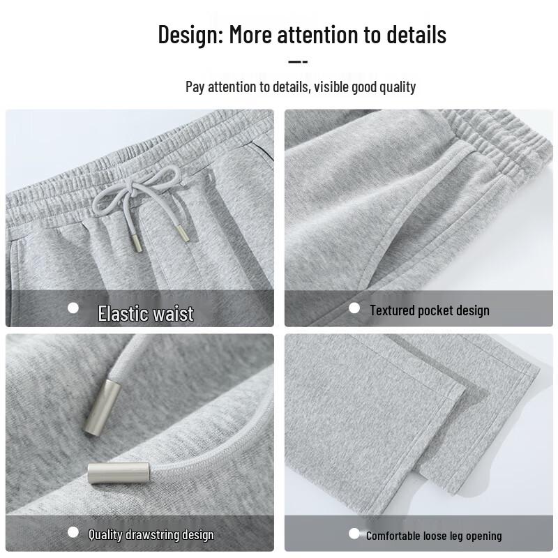 GLM Мужские повседневные спортивные штаны широкого кроя в стиле хай-стрит