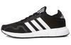 Оригинальные Кроссовки для бега adidas Swift Run X с амортизацией Низкие Детские Черно-белые FY2150