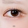 Iris One Day Soul Brown 40 шт