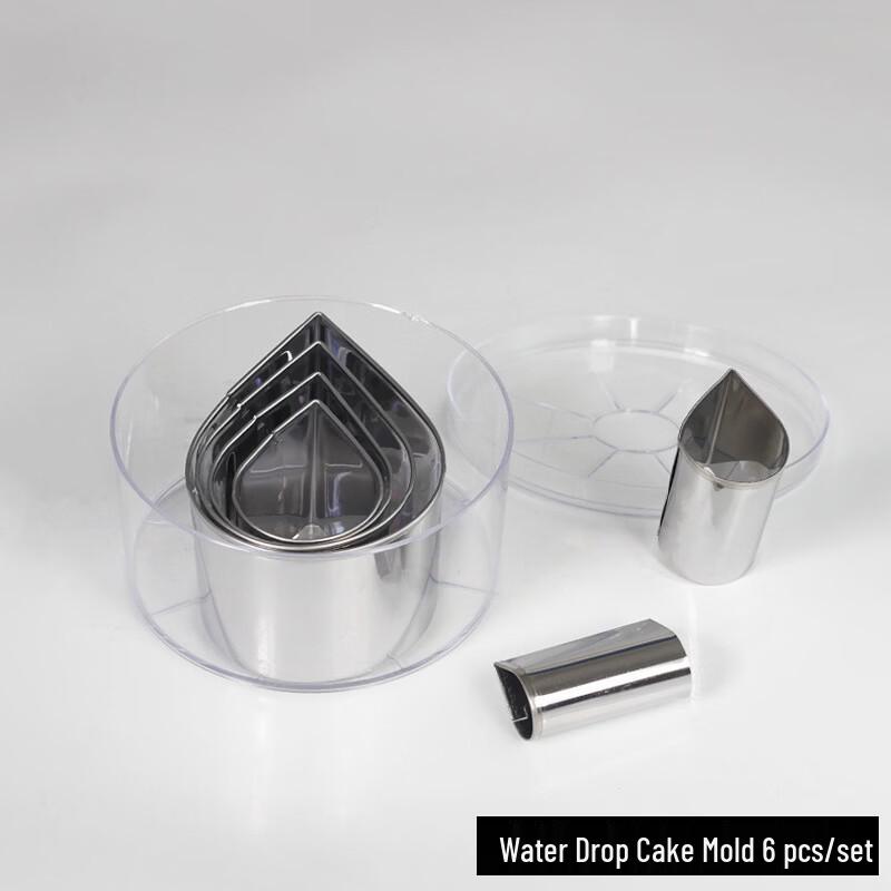 Набор форм для выпечки из нержавеющей стали в форме капель воды