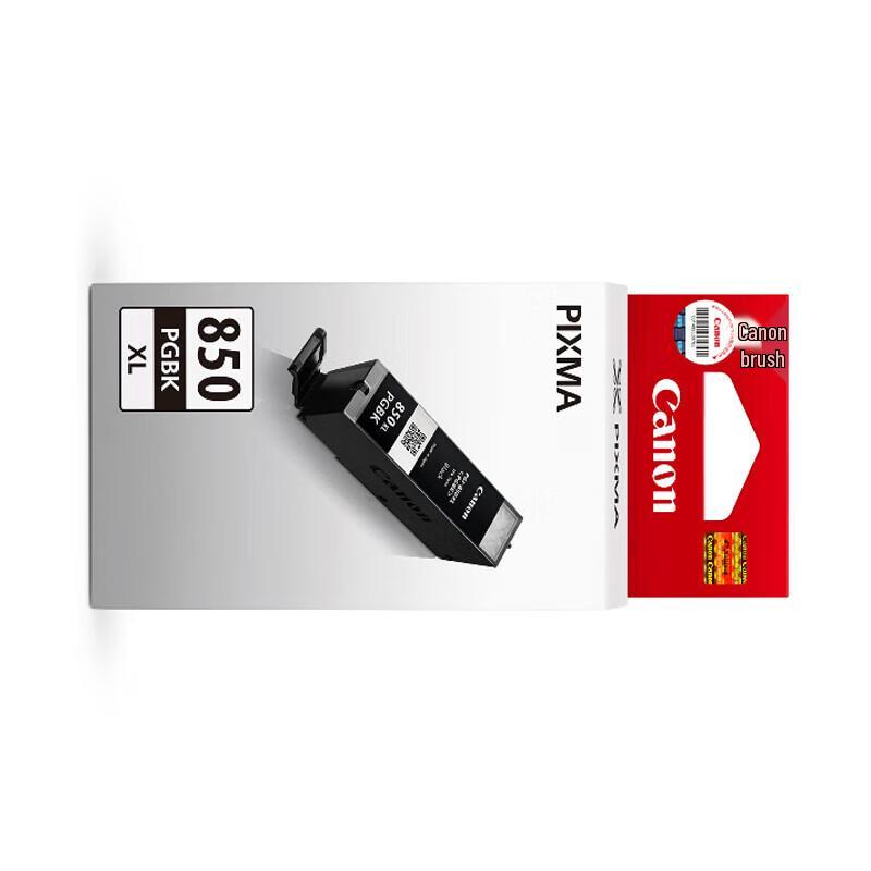 Canon PGI-850XL PGBK Large Capacity Black Ink Cartridge