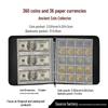 Fireproof Zodiac Coin and Banknote Collection Album