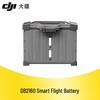 DJI Интеллектуальная батарея для полетов DB2160 для FlyCart 100 (Китайская версия)