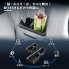 BIBIBO Honda N-box JF5/6 Exclusive Чехол-крышка на подстаканник из силикона для Honda N-Box