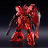 RG Sazabi Специальное покрытие 1/144 [Первая партия]