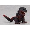 Shin Japan Heroes Universe Definite Plus Set of 4 Official Action Hero Figures (Godzilla 2016) - Ideal for Hobbies, Gifts, and More. Approx. 9cm