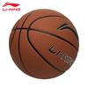 Li-Ning ABQW013-1 Баскетбольный мяч для улицы