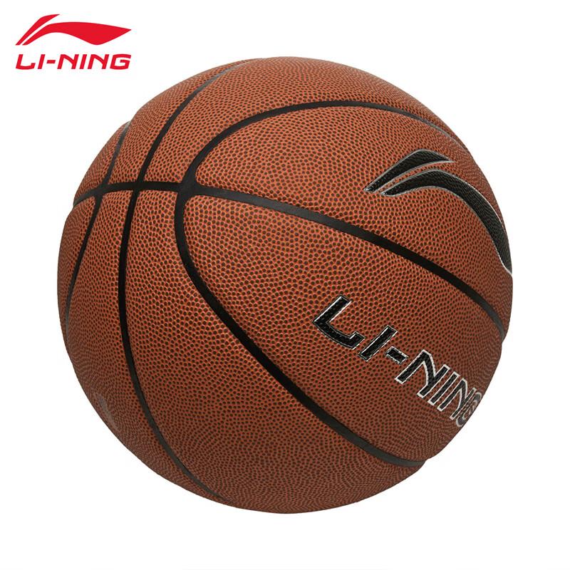 Li-Ning ABQW013-1 Баскетбольный мяч для улицы