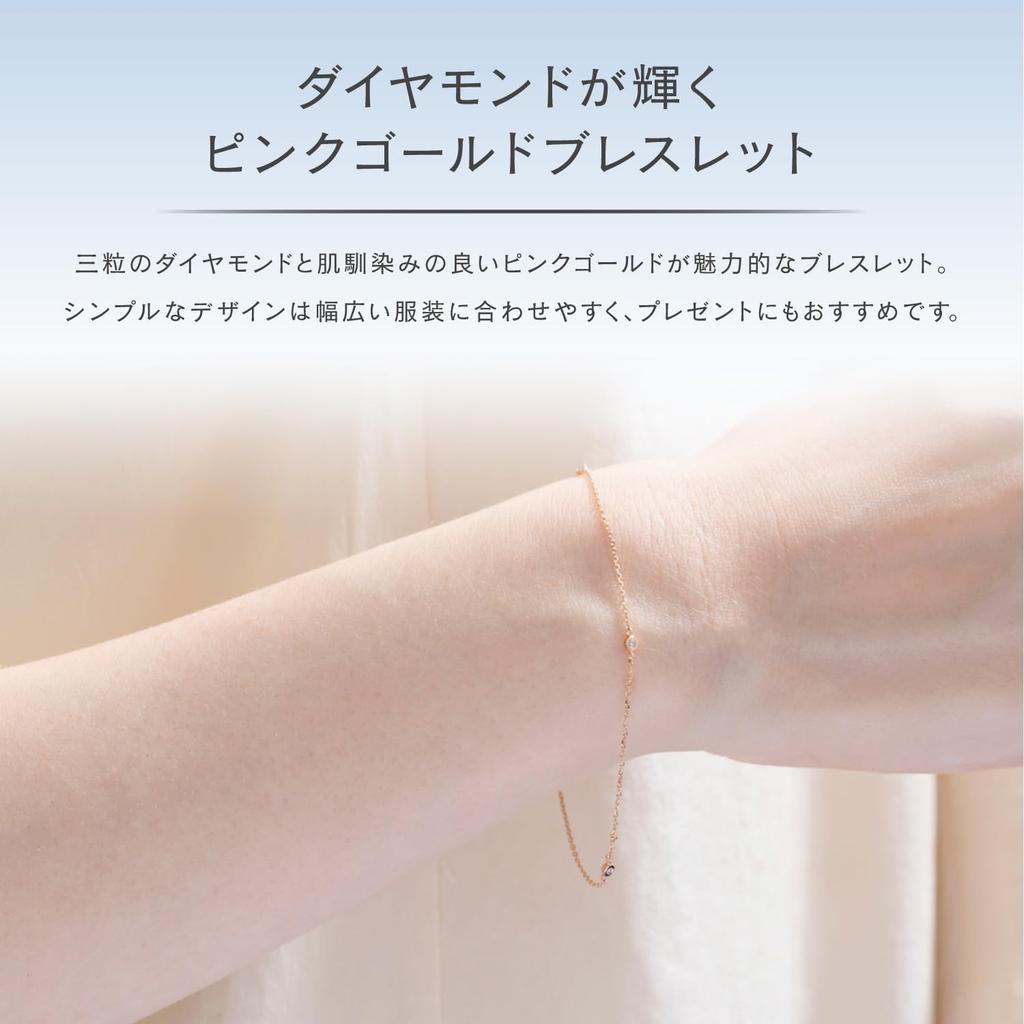 Yondo K10 Pink Gold Bracelet Diamond 151416133103 Canal4℃ (Canal Sea) (PG)