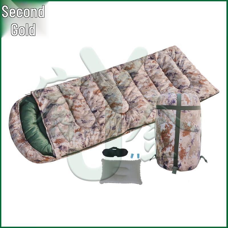 Youjin Adult Camouflage Envelope Sleeping Bag