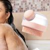 Ручная массажная расческа Удобный инструмент для мытья для семейного домашнего хозяйства ванной комнаты