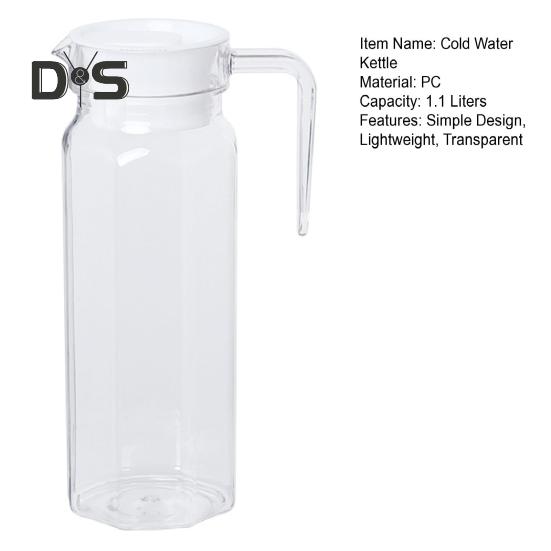 Кувшин для холодной воды 1,1 л, большая емкость, прозрачный диспенсер для напитков, герметичный кувшин с крышкой, носиком, лимонад, сок, напиток, банка для горячих и холодных напитков