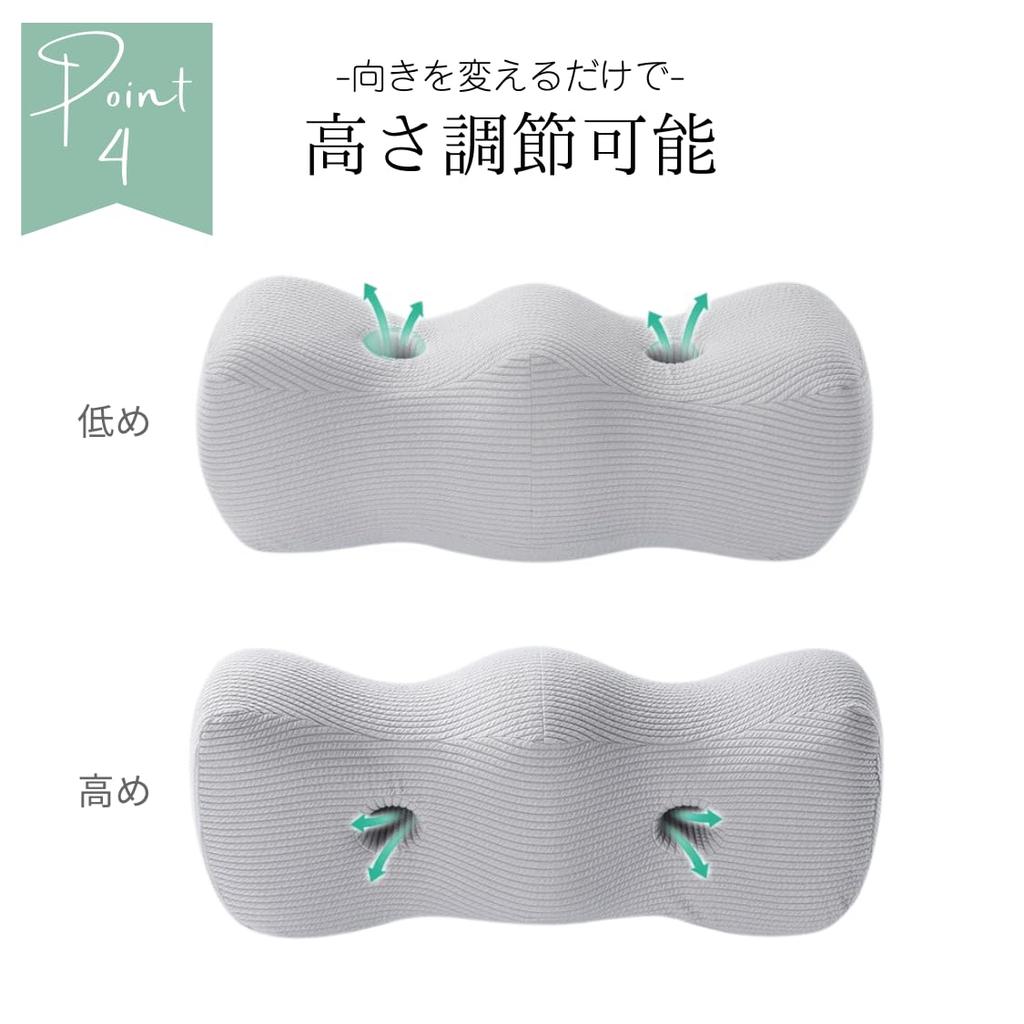 Adelphos Подушка для колена и стопы с эффектом памяти высоты для HM2 из Подушка, Подушка, Пена, Регулируемая, W-образная, Отдых, Сон, (Набор 3)