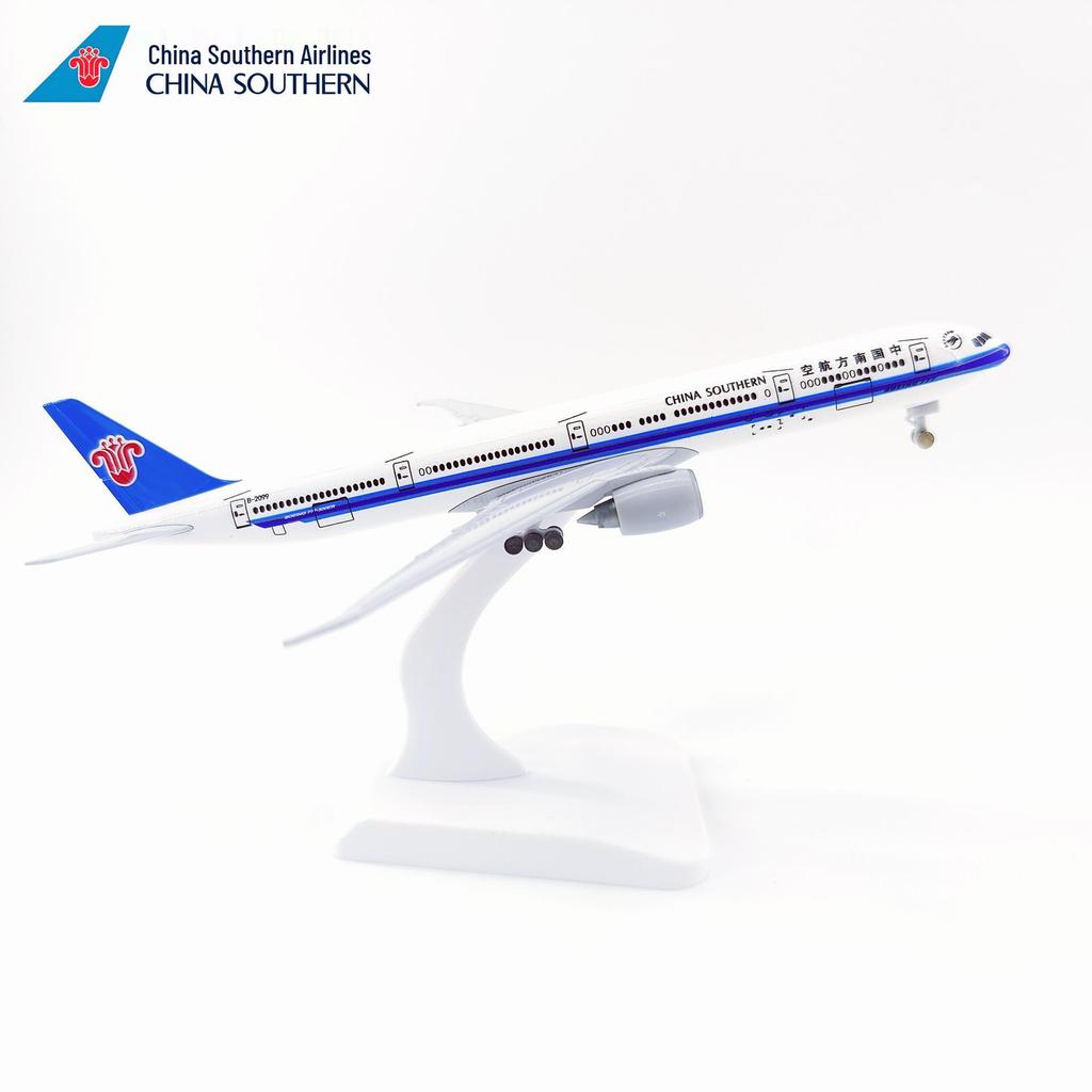Модели из сплава президентских самолетов: ATR FK50, C919, A350, B747, A320, A330, A380