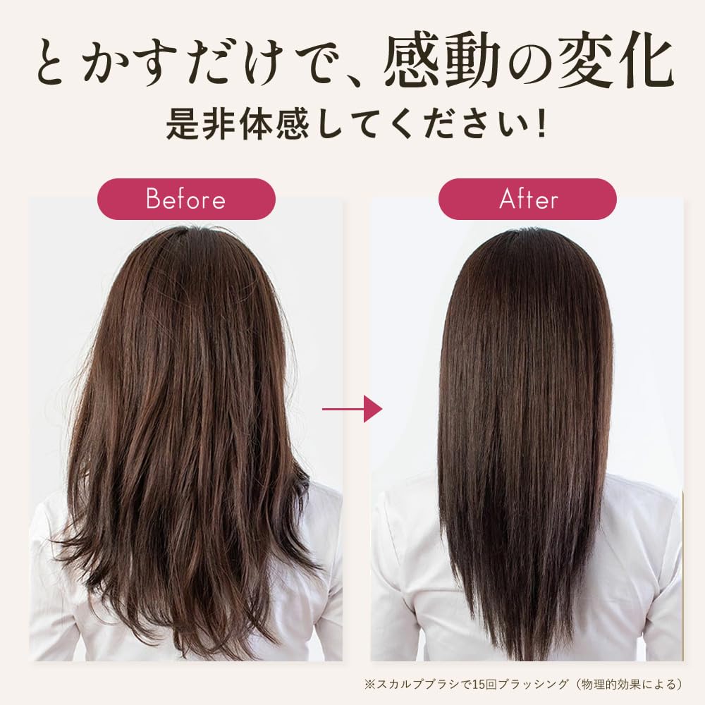 Шампунь S HEART S Scalp World Premium для подъема волос и кожи головы, рекомендованный S HEART S beauty [Официальный эксклюзив], включает официальную щетку S HEART S,